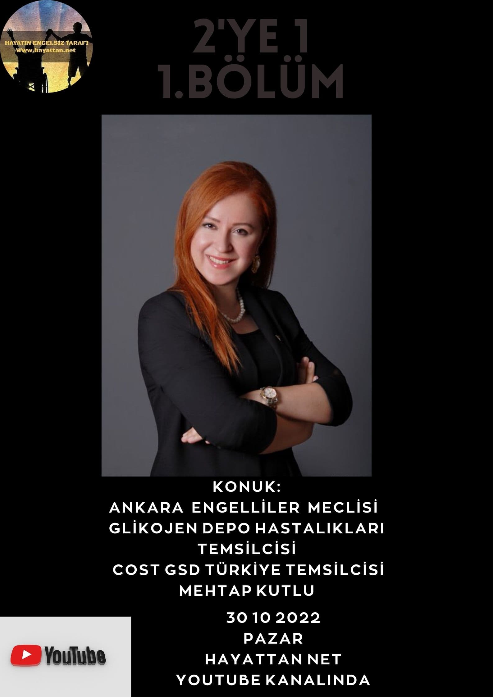 2'YE 1 1.BÖLÜM AFİŞ