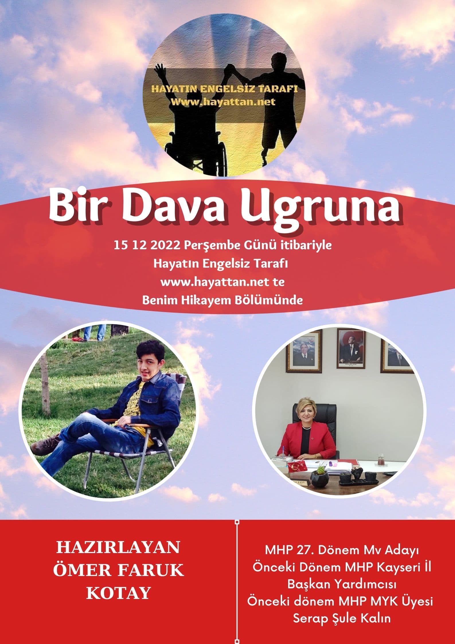 Bir Dava Uğruna Afiş